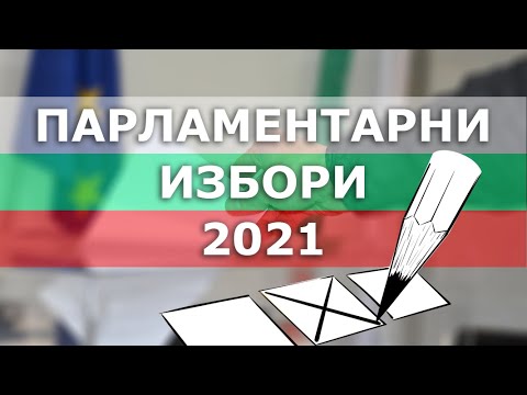 Свързани файлове